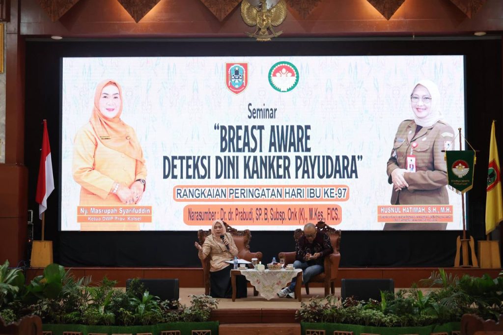 Peringati Hari Ibu ke-97, DPPPAPKB dan DWP Kalsel Gelar Seminar Deteksi Dini Kanker Payudara: Tekankan Urgensi Kesadaran Kesehatan Perempuan