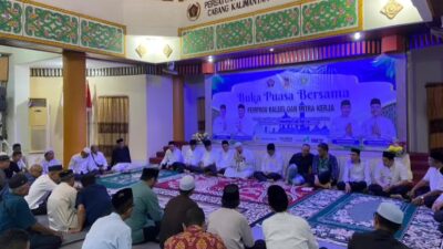 Ramadan Satukan Insan Pers Banua, PWI Kalsel Gelar Buka Puasa Bersama