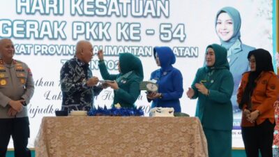 HKG PKK Ke-54 Kalsel, Gubernur Minta SKPD Perkuat Sinergi Lawan PKK HKG PKK Ke-54 Kalsel, Gubernur Minta SKPD Perkuat Sinergi Lawan PKK
